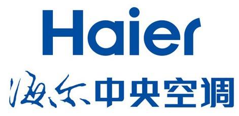 海爾空調